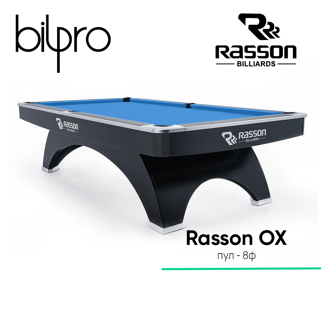 Стол для пула Rasson OX 8 футов (чёрный) в комплекте с плитой