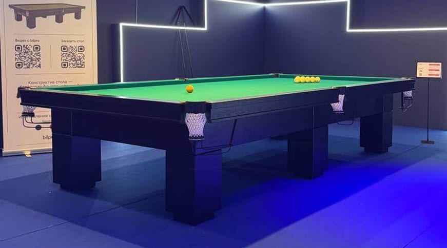 Для игровой
